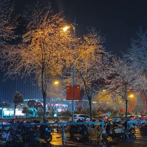 我要你(Cover任素汐)