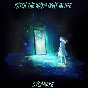 Farewell to the past（告别往昔）