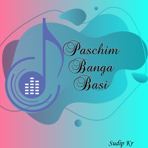 Paschim Banga Basi