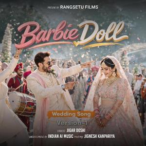 Baby Meri Barbie Doll | Shaadi Dance Song V1 | Wedding Party #weddingdance #wedding #bridegroom