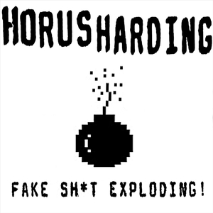 Fake Shit Exploding!