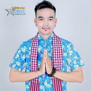 បើខ្ញុំចេះរាំ