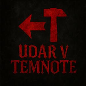 Udar Temnote