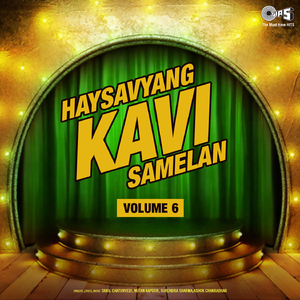 Haysavyang Kavi Samelan, Vol. 6, Pt. 2