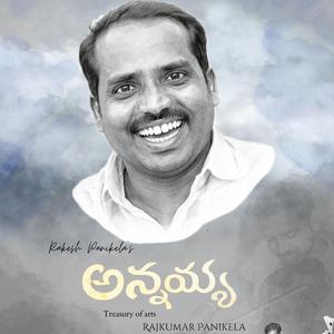 Oo Naa Annayya