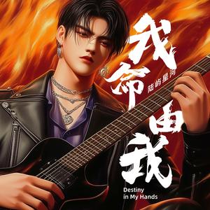 天元鼎