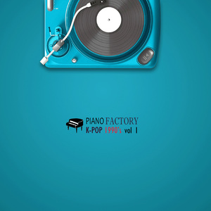 한 사람을 위한 마음