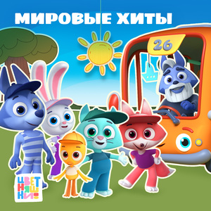 Важное дело