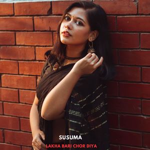 Lakha Bari Chor Diya