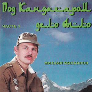 А чем я хуже