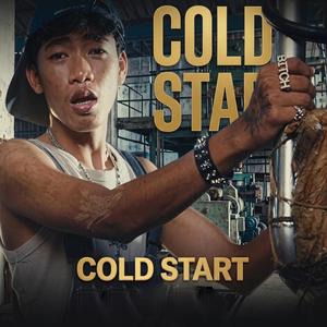 Gold Star (ក្មេងខ្ញុំងើបមកពីរោងចក្រ)