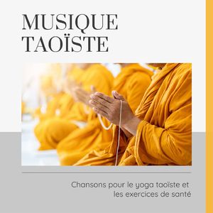 Exercices de santé