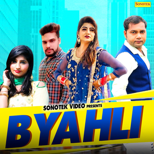 Byahli