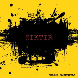 5iktir