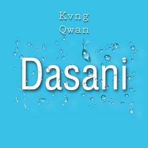 Dasani