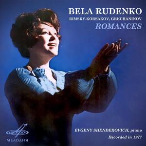 5 Songs, Op. 1: V. Berceuse