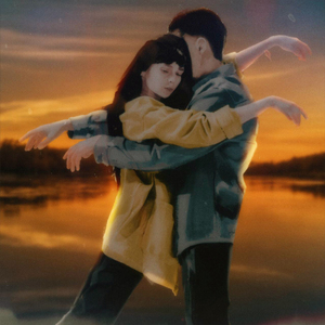 Песня под гитару