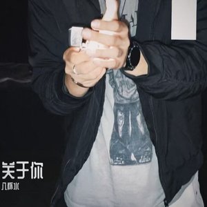 零卡糖的碎碎念