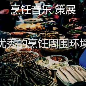 柔和的待在家里时刻
