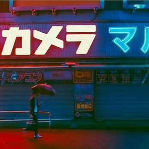 天才(Prod. by j3lvlYounger)