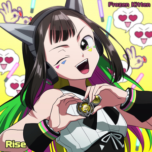 Rise (from BEYBLADE X)