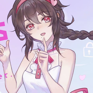 KISS ME KISS ME（Day Ver.）【洛天依AI】