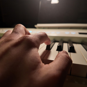 Когда ты играешь