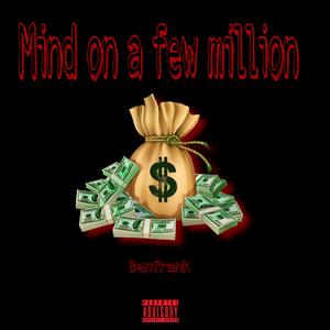 Filp it (feat. Paper route Trey & 1MA trell)