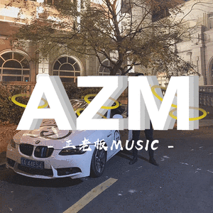 Hoaprox-三版Ngẫu Hứng（AZM remix）