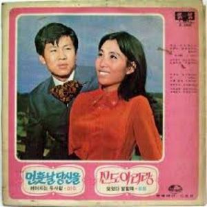 헤어지는두사람