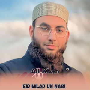 Eid Milad Un Nabi