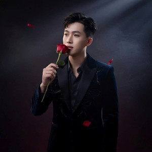 Nhành Hồng Còn Thương