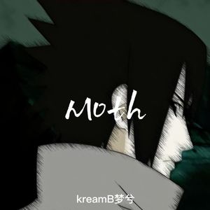 孤独病(Prod byBECUBEATZ)