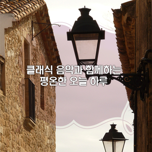 훔멜 - 론도 다장조