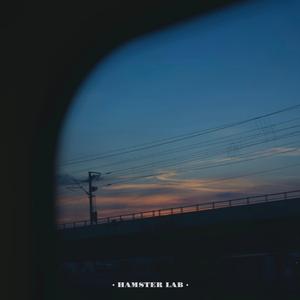 人生路漫漫 - Life’s Long Odyssey