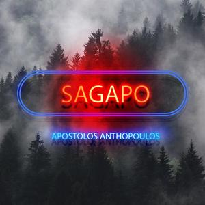 Sagapo