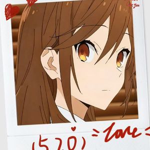 潮汐（PROD.BY Morrow)