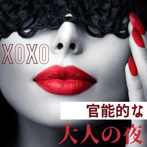 夜のジャズピアノ