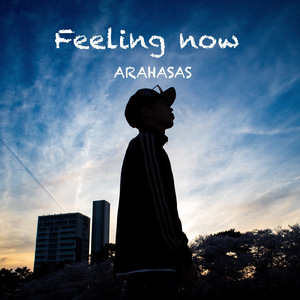 Feeling now (2023 Ver.)