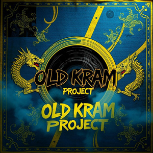 Вуличний Блюз