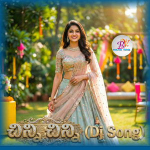 CHINNI CHINNI DJ SONG