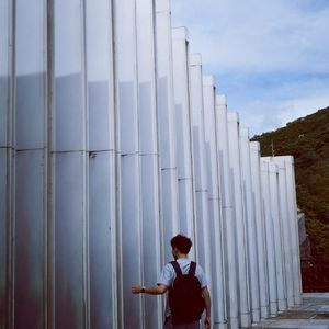 520PM(Prod by Daisy Beat)