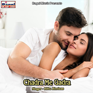 Chadra Me Gadra