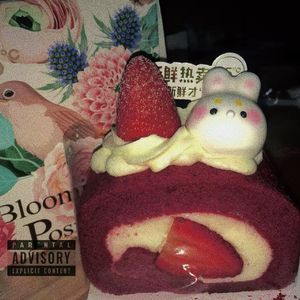 【free】简单叙事（old school emo story beat）
