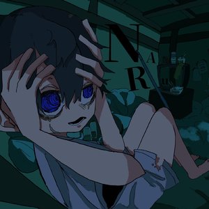 夜深けに溺れる