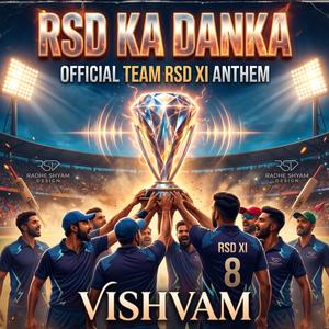 RSD Ka Danka: The Official Anthem