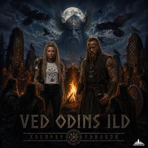 Ved Odins Ild (feat. Skjøldar)