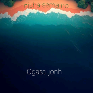 Nisha Sema No (Acoustic)
