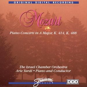 Concerto In A Major, K 488 - Allegro