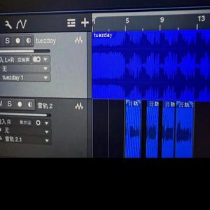 tuezday freestyle (prod. SEO)